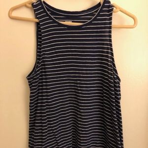 Old navy striped tank
